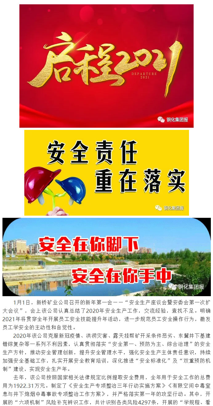 J9游戏(中国)-官方网站