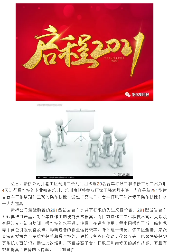 J9游戏(中国)-官方网站
