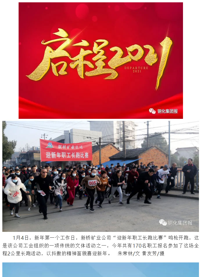 J9游戏(中国)-官方网站