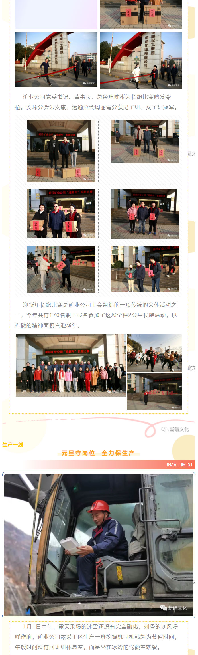 J9游戏(中国)-官方网站