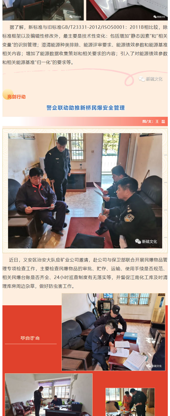 J9游戏(中国)-官方网站