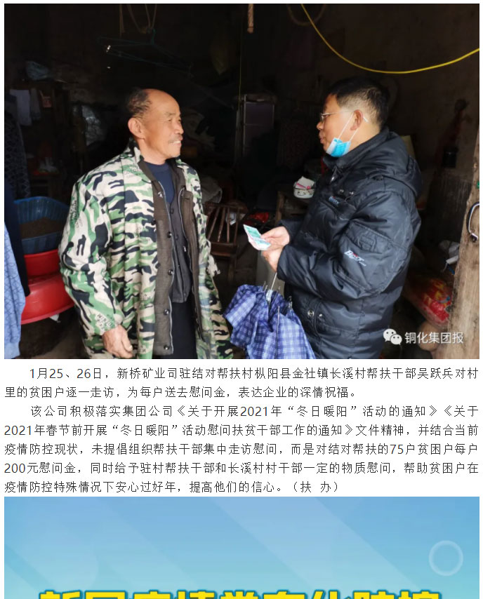 J9游戏(中国)-官方网站