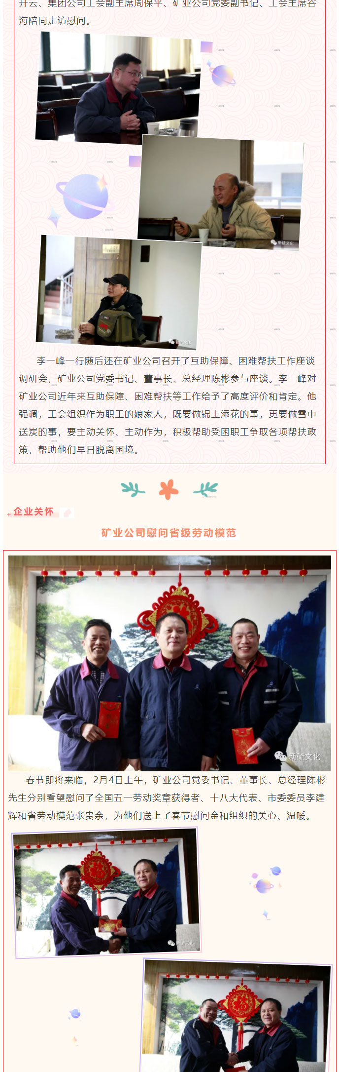 J9游戏(中国)-官方网站