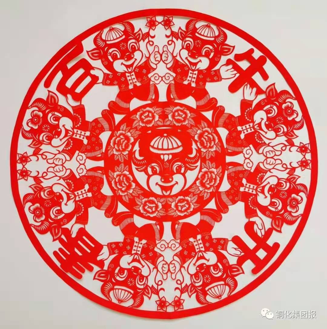 J9游戏(中国)-官方网站