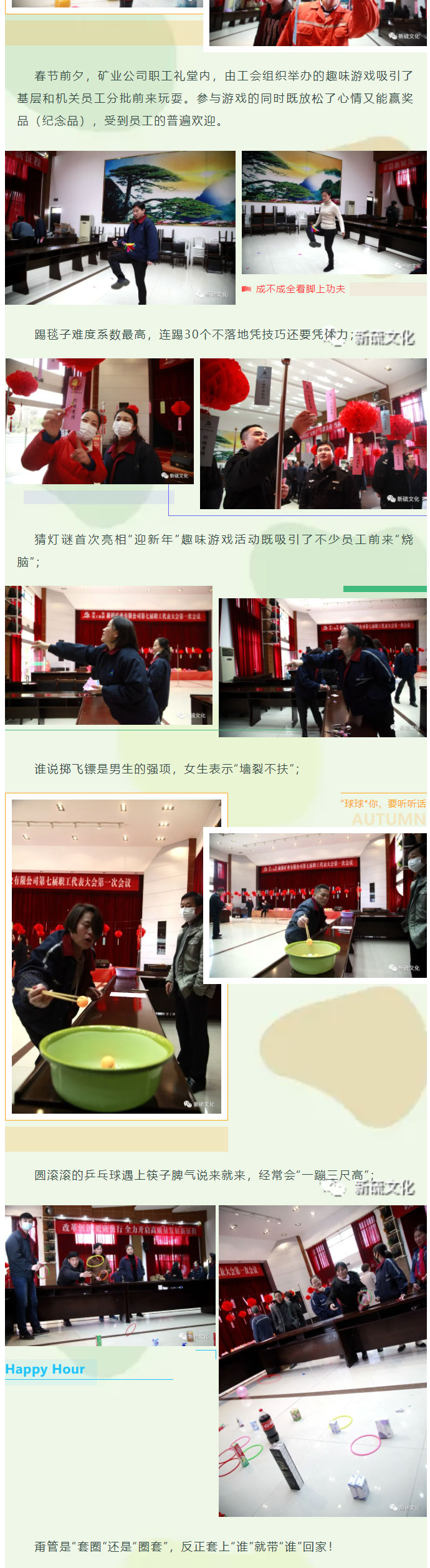 J9游戏(中国)-官方网站
