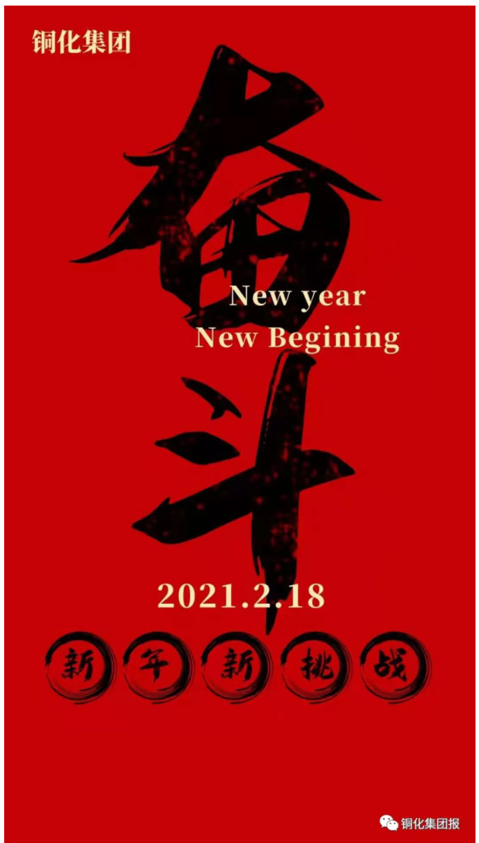 J9游戏(中国)-官方网站