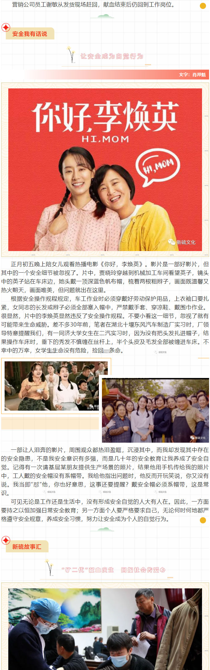 J9游戏(中国)-官方网站