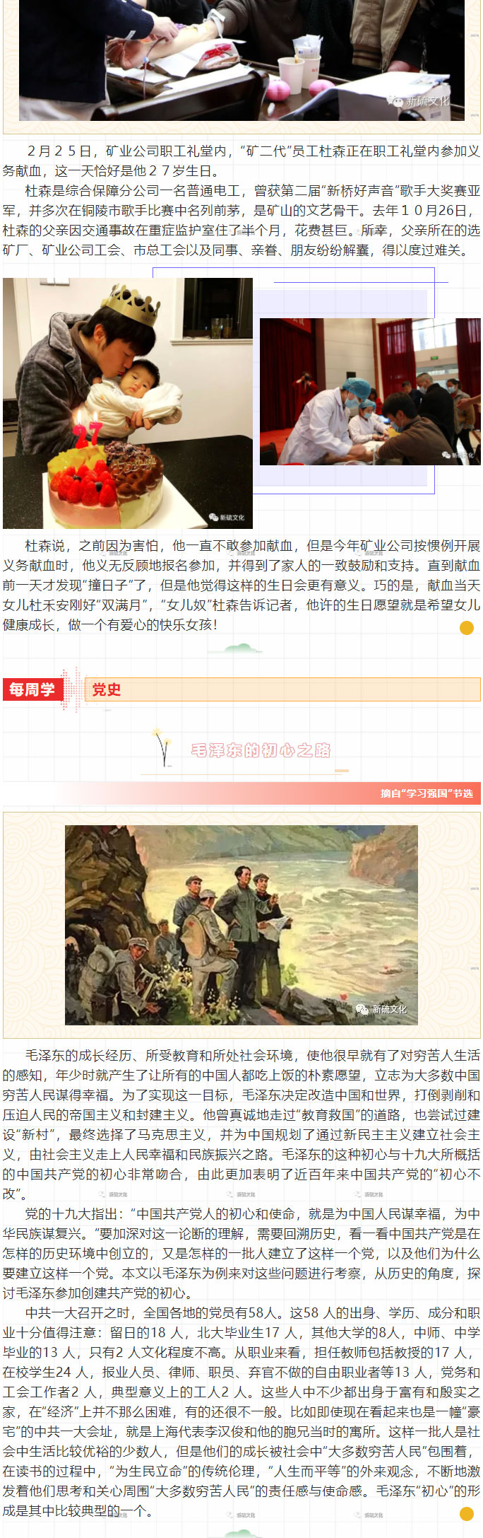 J9游戏(中国)-官方网站