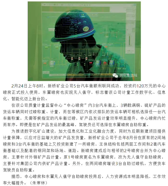 J9游戏(中国)-官方网站