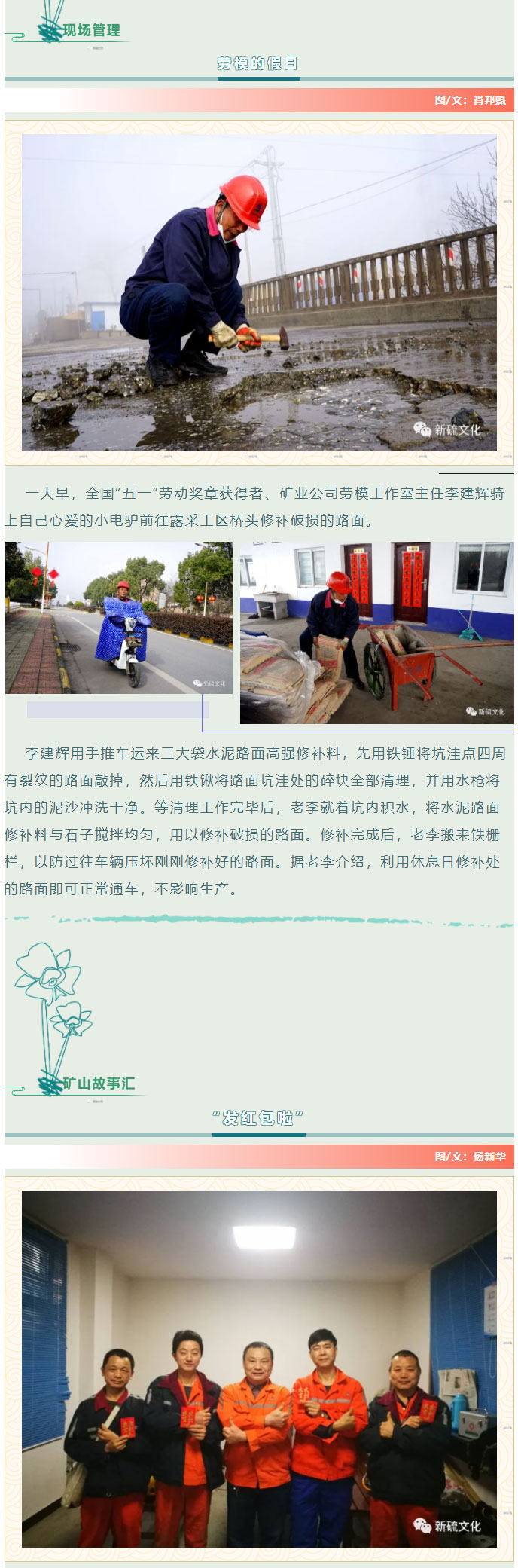 J9游戏(中国)-官方网站