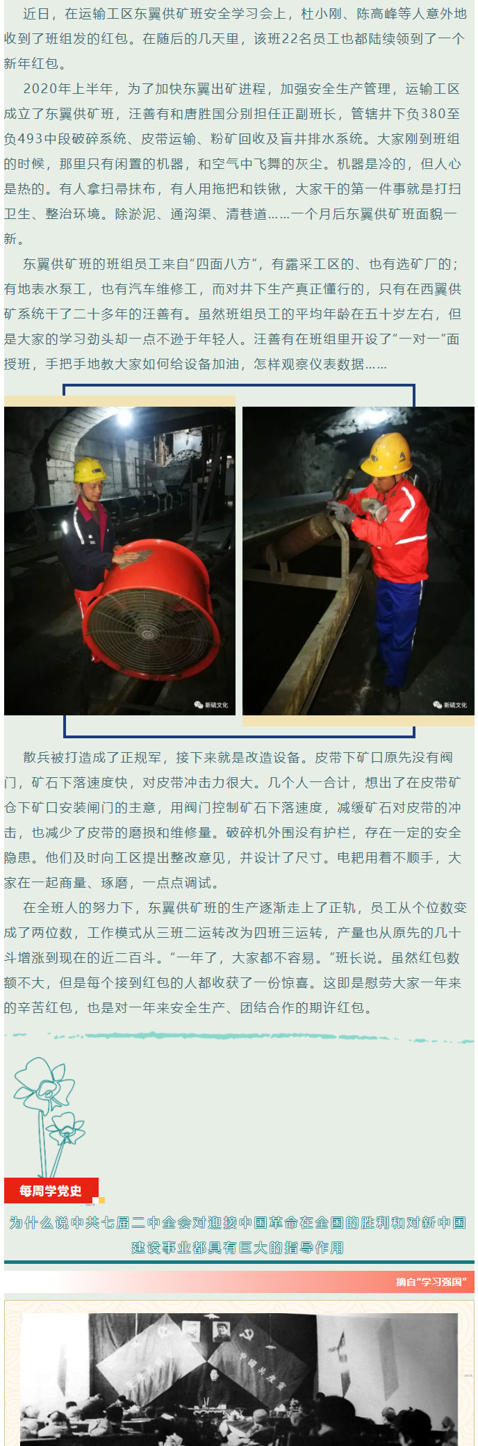 J9游戏(中国)-官方网站