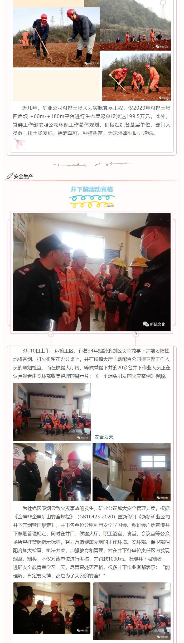 J9游戏(中国)-官方网站