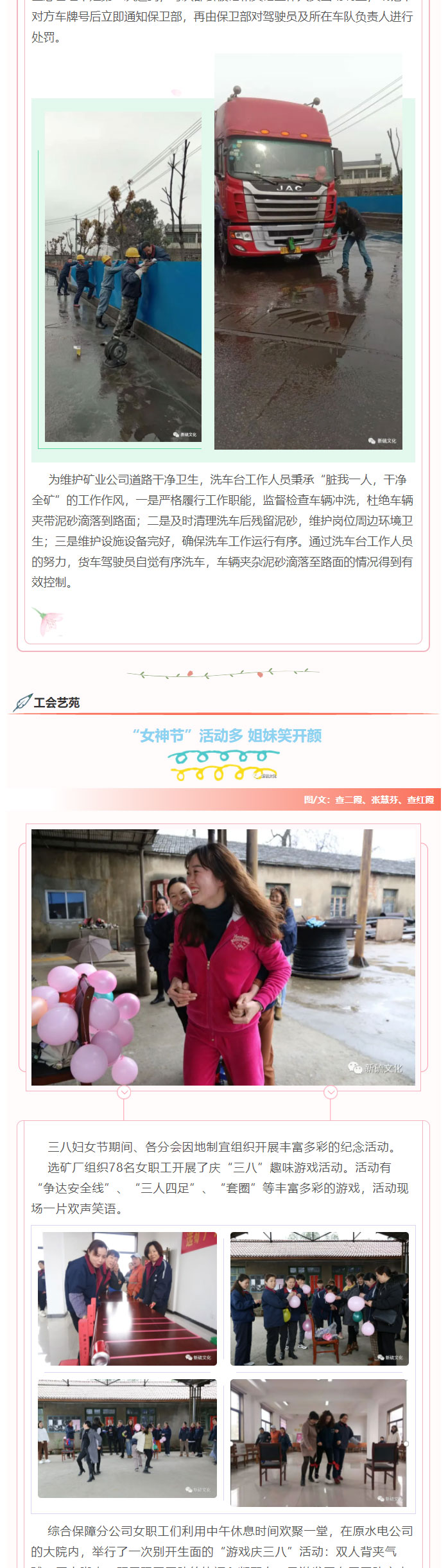 J9游戏(中国)-官方网站