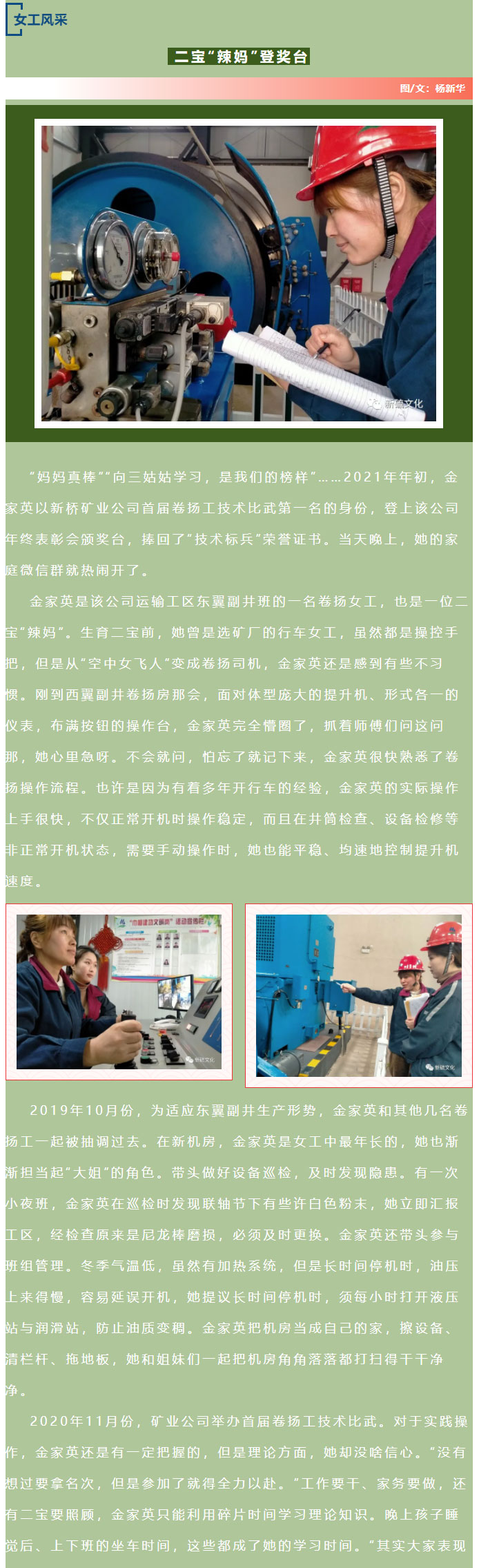 J9游戏(中国)-官方网站