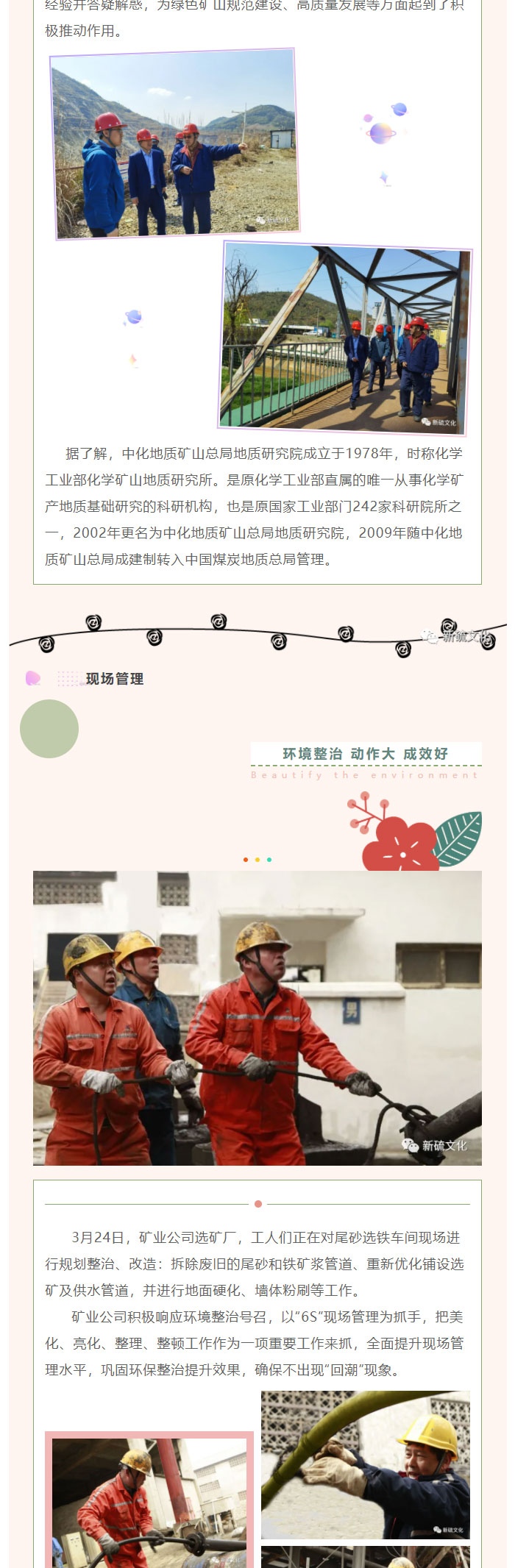 J9游戏(中国)-官方网站