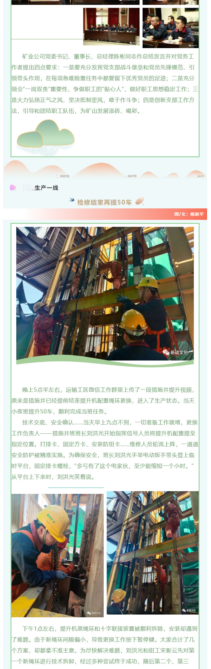J9游戏(中国)-官方网站