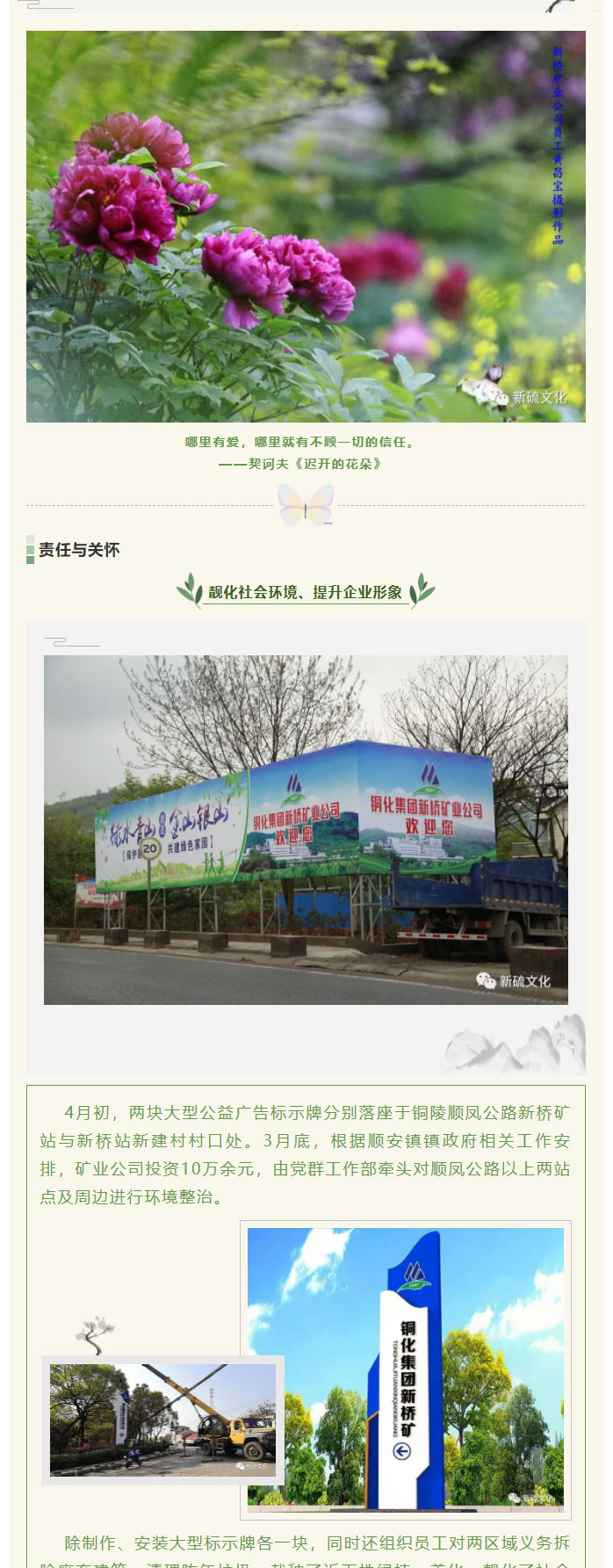 J9游戏(中国)-官方网站