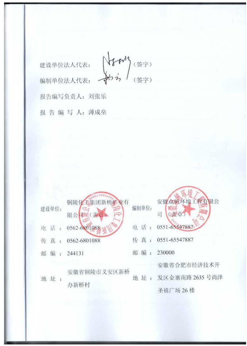 J9游戏(中国)-官方网站