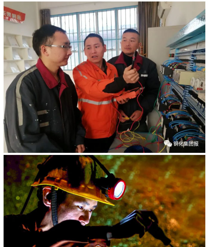 J9游戏(中国)-官方网站