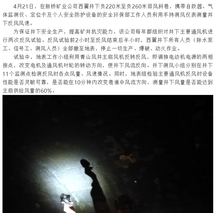 J9游戏(中国)-官方网站