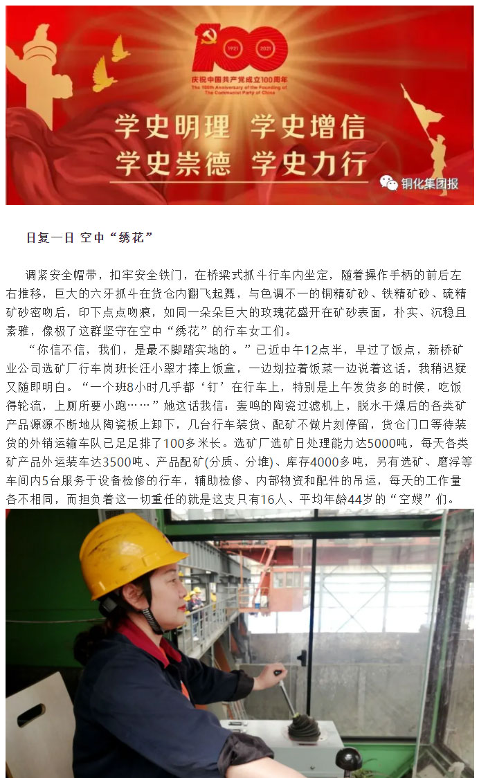 J9游戏(中国)-官方网站
