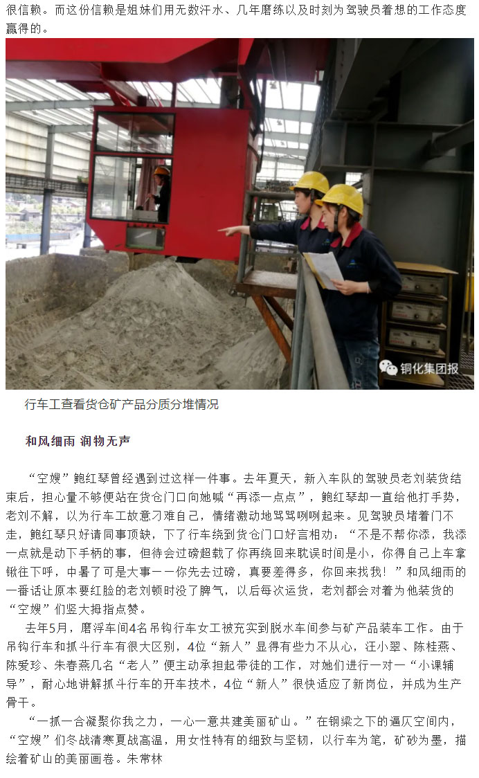 J9游戏(中国)-官方网站