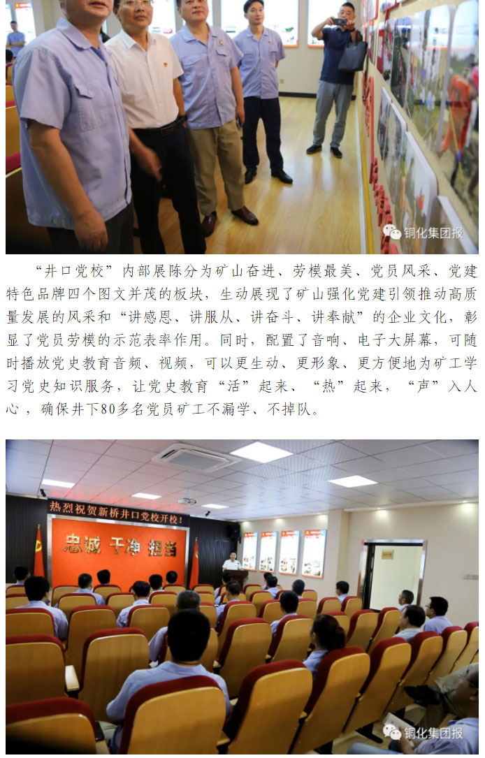 J9游戏(中国)-官方网站