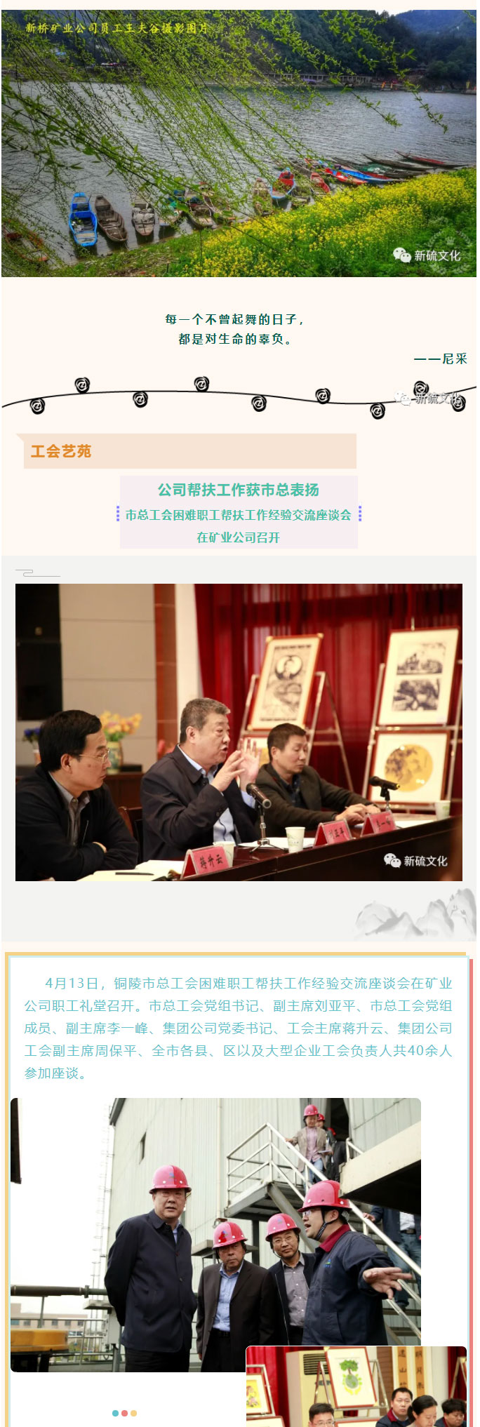 J9游戏(中国)-官方网站