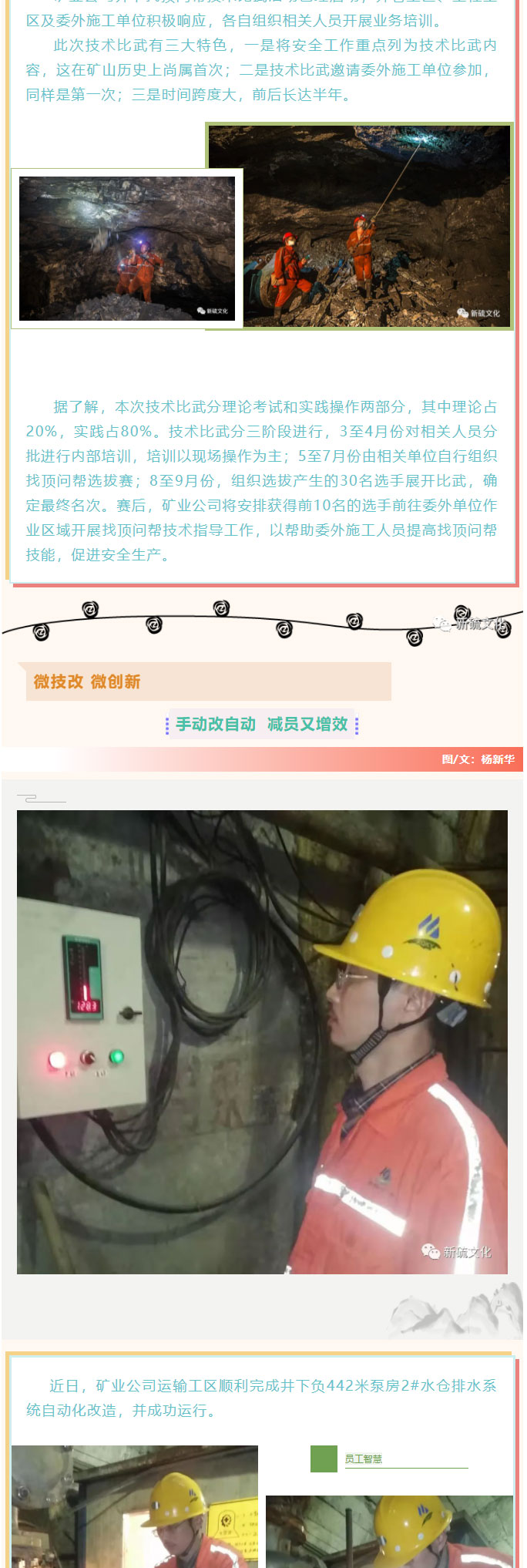 J9游戏(中国)-官方网站