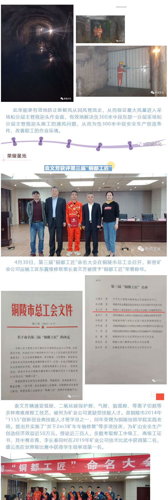 J9游戏(中国)-官方网站