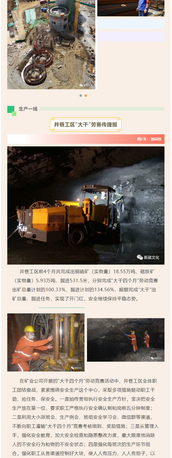 J9游戏(中国)-官方网站