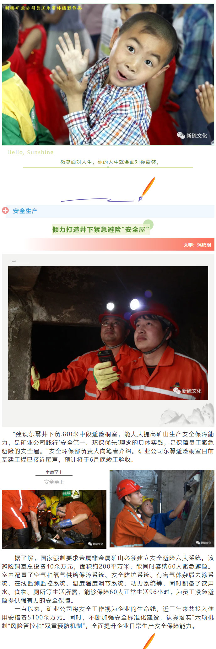 J9游戏(中国)-官方网站