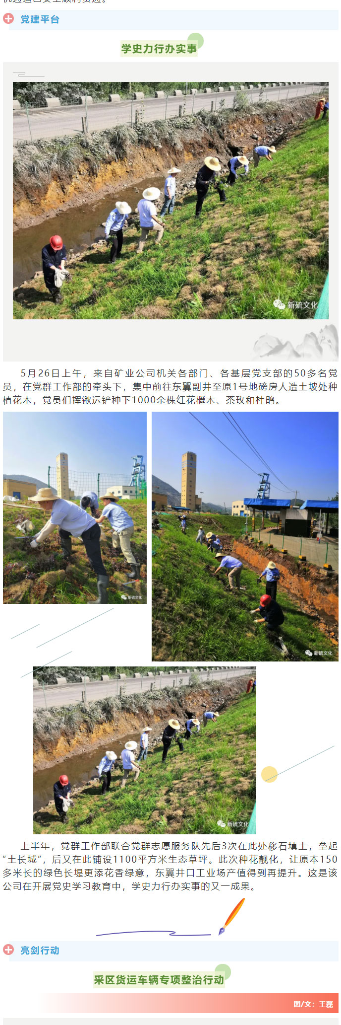J9游戏(中国)-官方网站