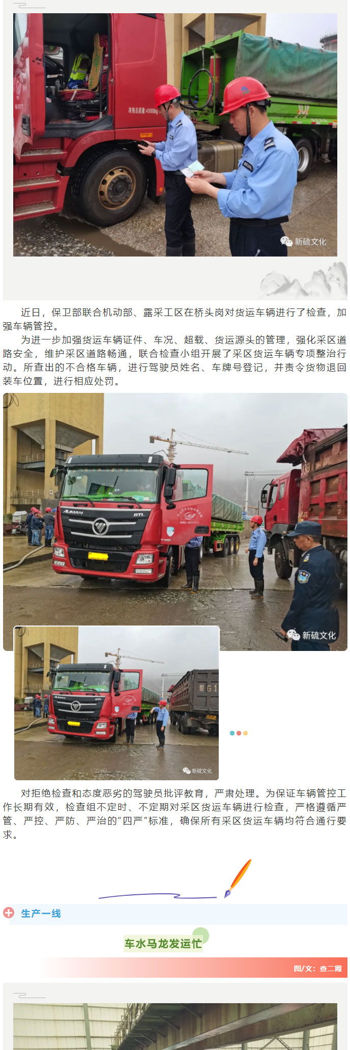 J9游戏(中国)-官方网站