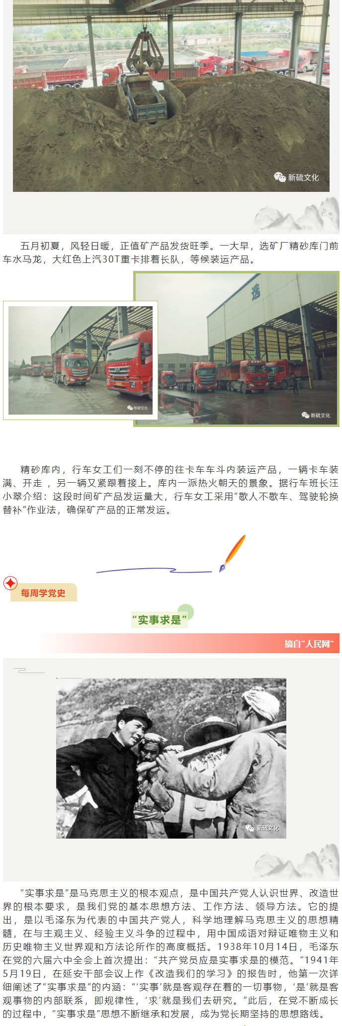 J9游戏(中国)-官方网站