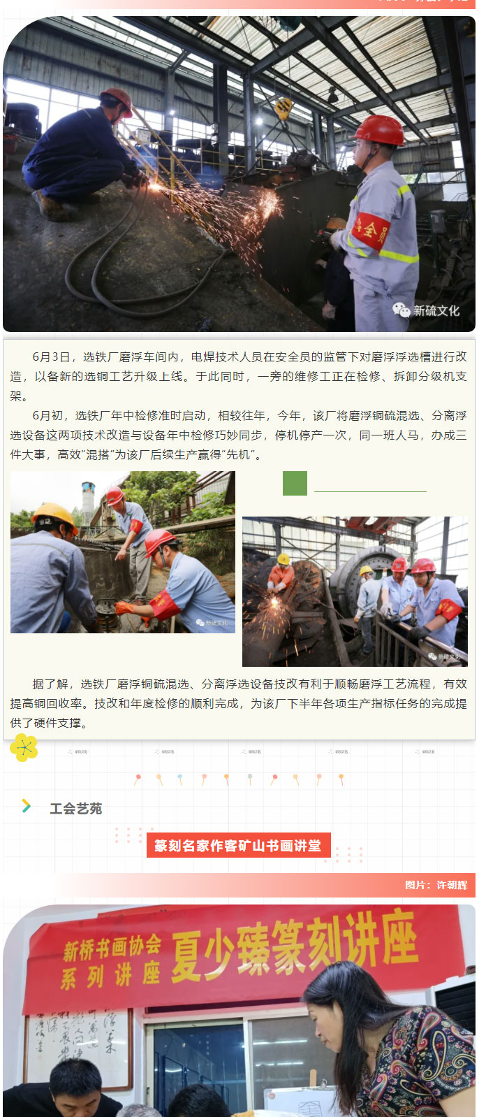 J9游戏(中国)-官方网站