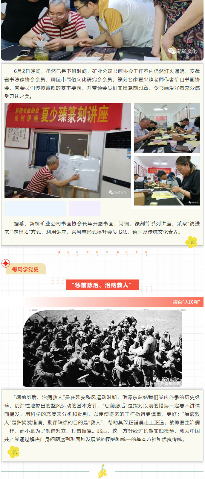 J9游戏(中国)-官方网站