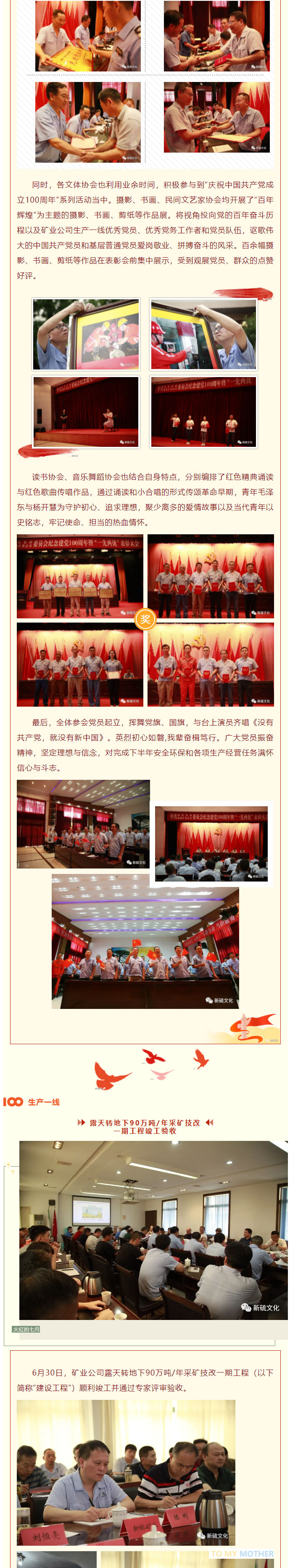 J9游戏(中国)-官方网站
