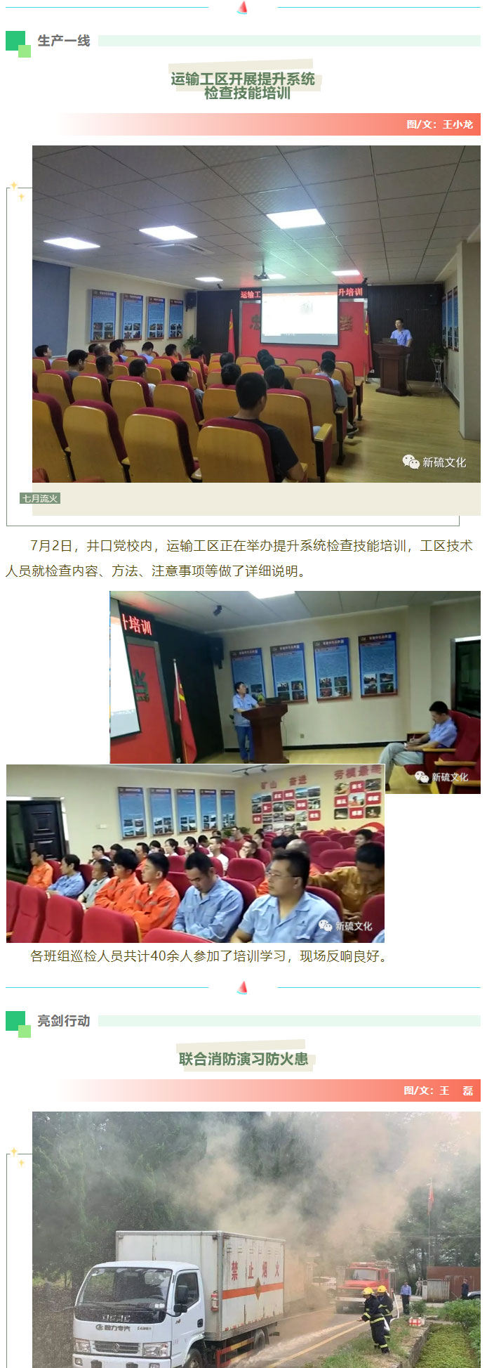 J9游戏(中国)-官方网站