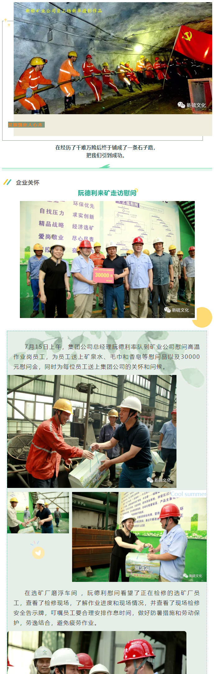 J9游戏(中国)-官方网站