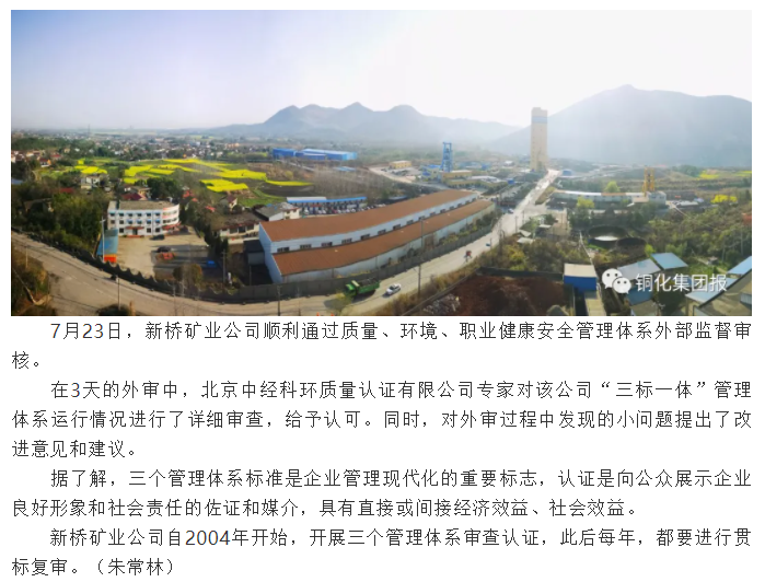 J9游戏(中国)-官方网站