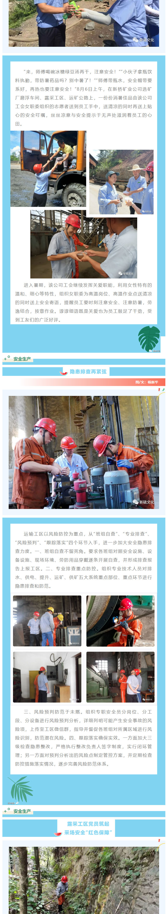 J9游戏(中国)-官方网站