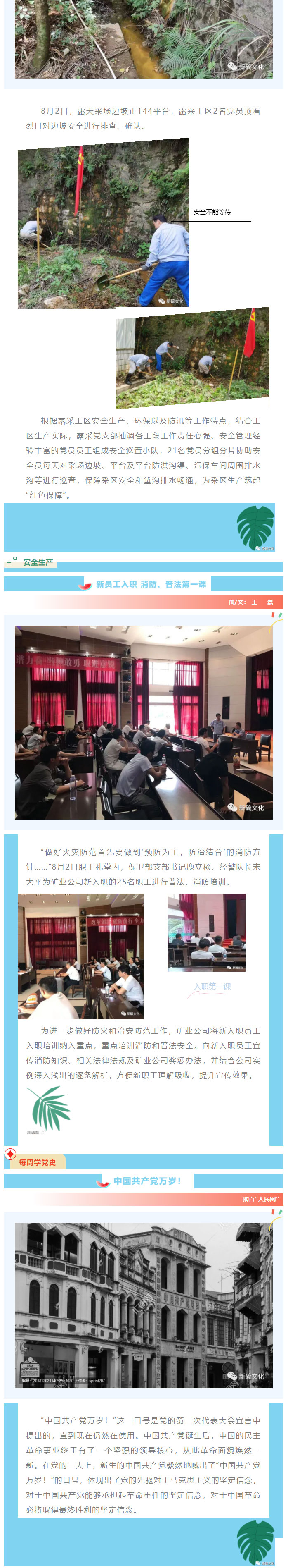 J9游戏(中国)-官方网站